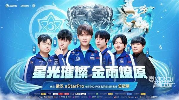 续比赛中更 续比赛中更