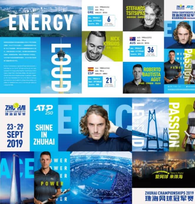 加耀眼的光 加耀眼的光