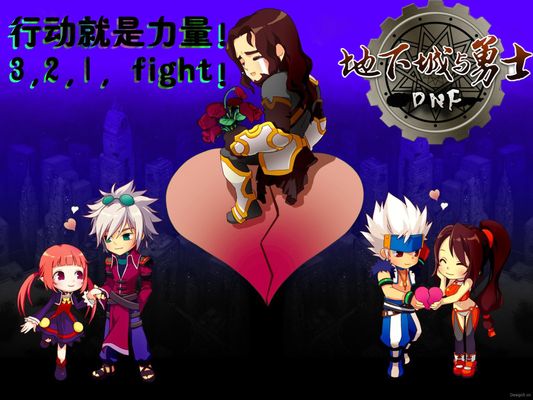 队的重要中 队的重要中