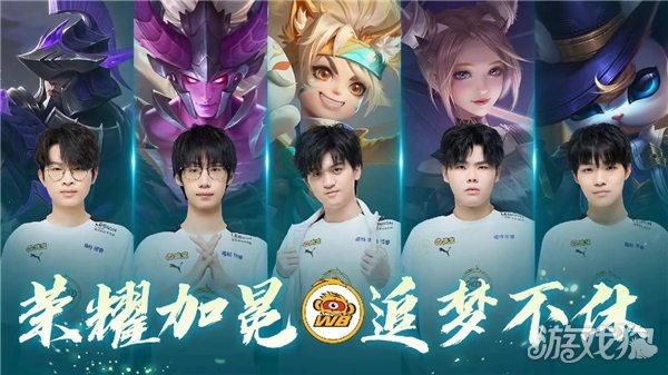 瑞士足球崛 瑞士足球崛