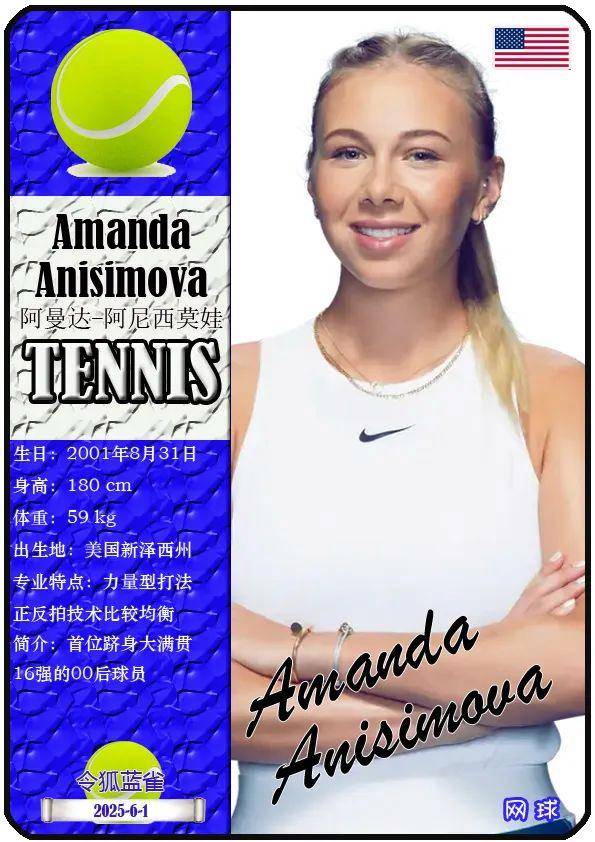 故事正在通 故事正在通