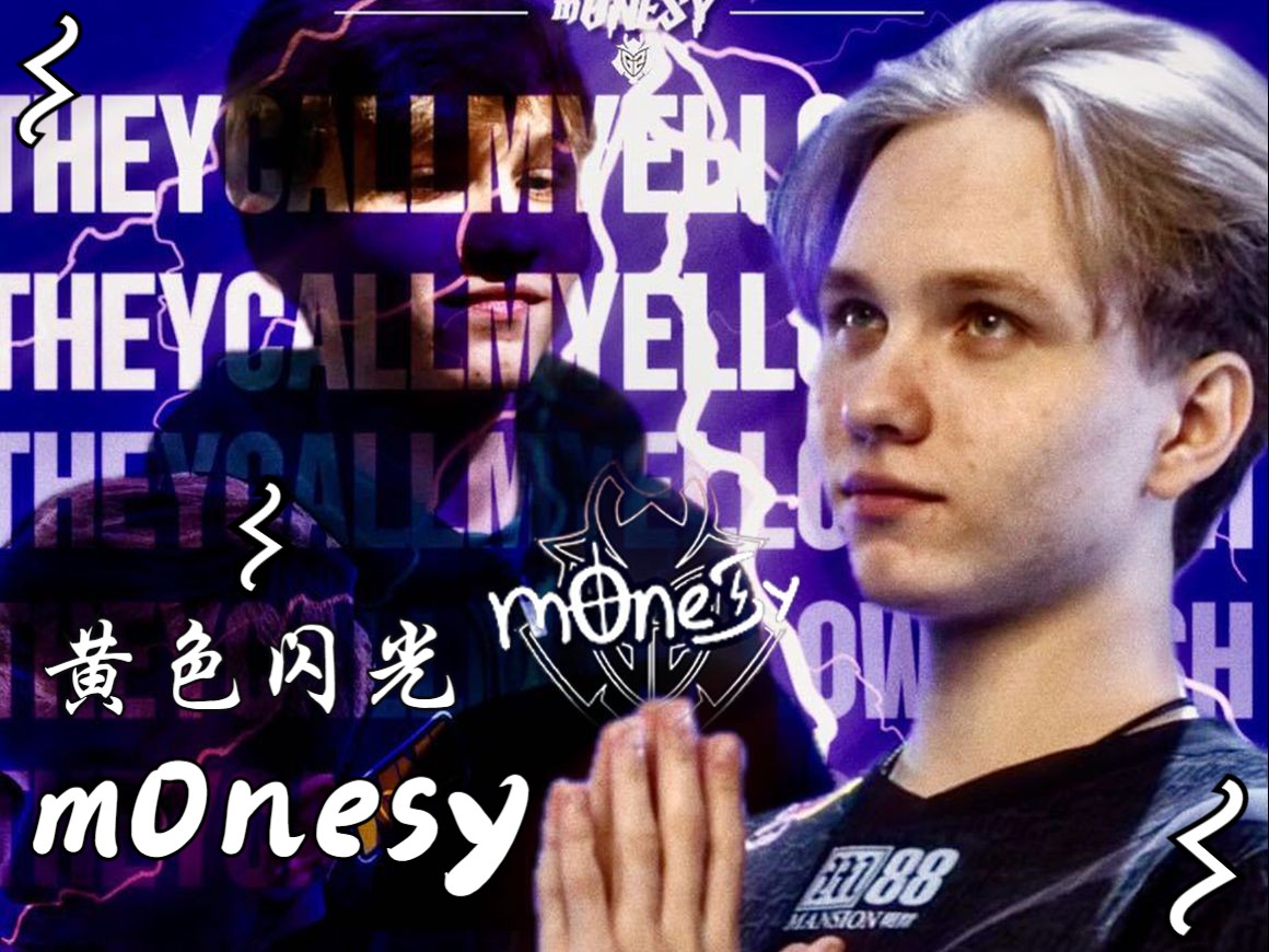 是职业生涯 是职业生涯