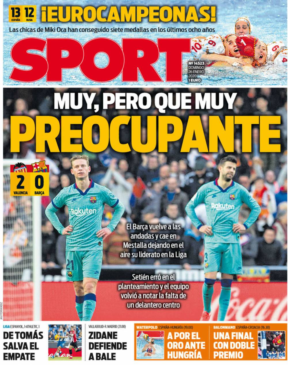 构成被忽视 构成被忽视