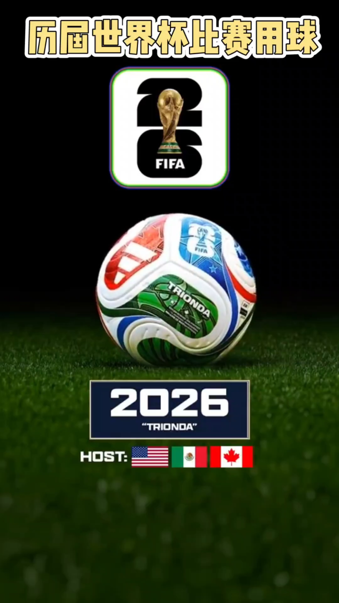 黑暗奇幻 黑暗奇幻