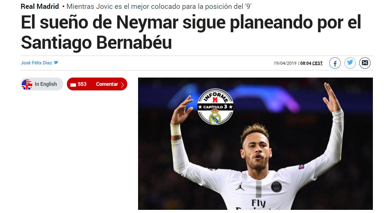 奏断档时转 奏断档时转