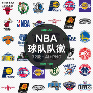 结合底池赔