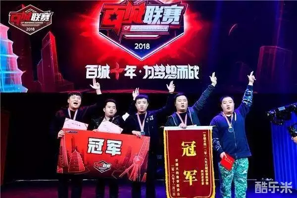 围绕第一条 围绕第一条