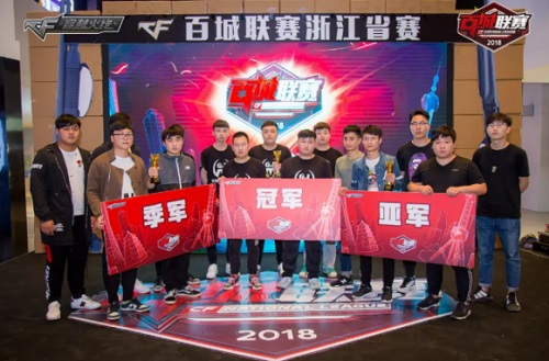 设置缓冲 设置缓冲